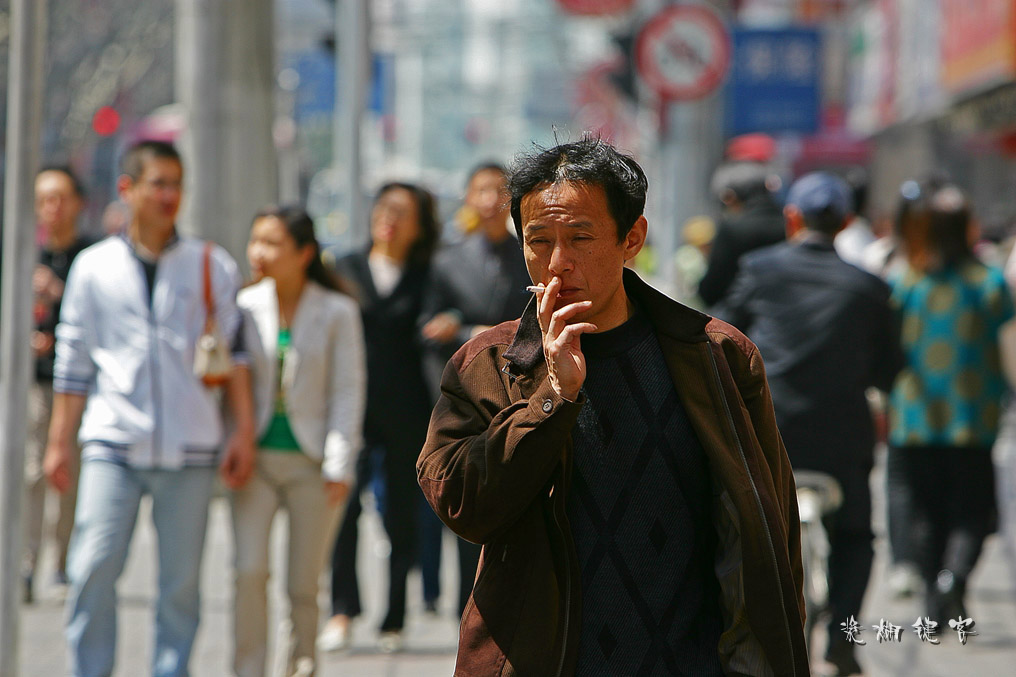 smoker 摄影 浆糊键客