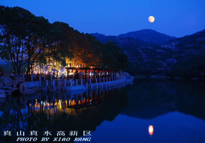 龙池夜月 摄影 苏州山山山