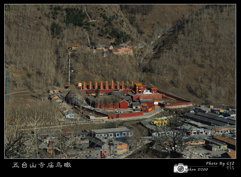 五台山寺庙鸟瞰 摄影 水动力