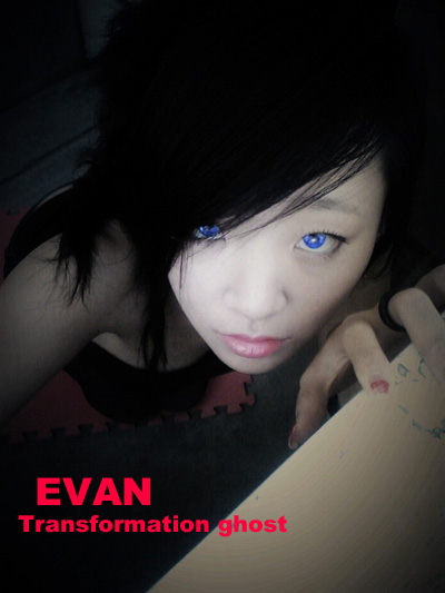 灵异EVAN 摄影 evan小乖