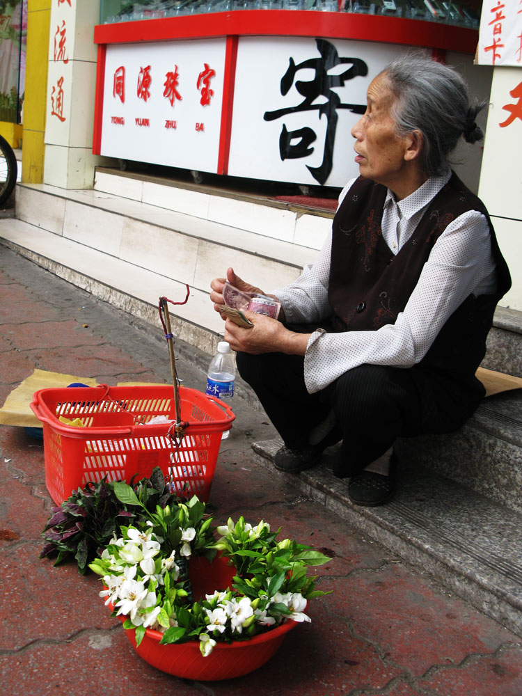 卖花太婆 摄影 快乐瞬间