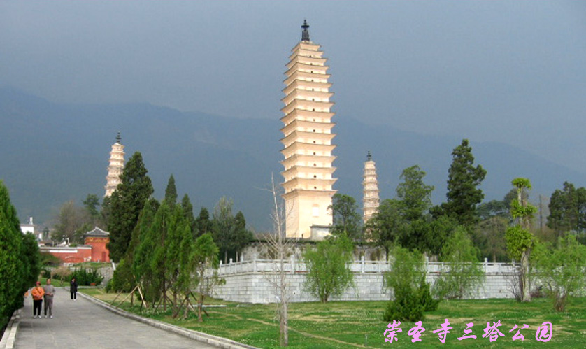 三 塔 摄影 秋雨