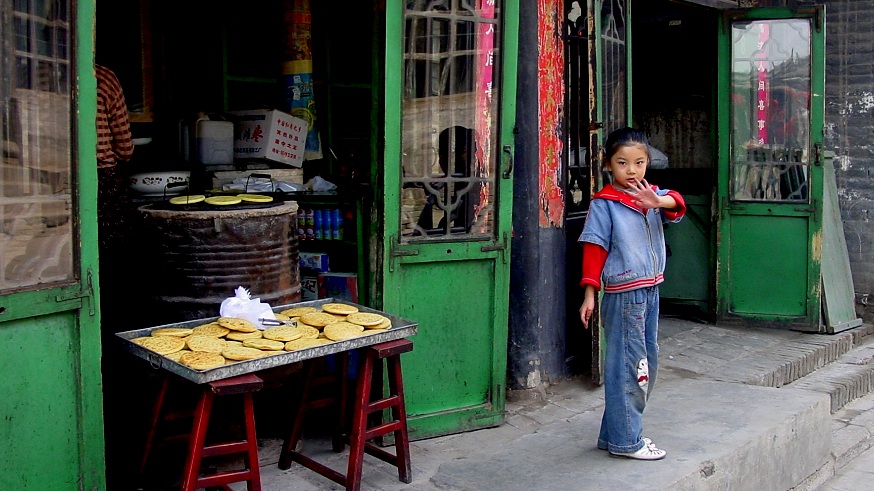 一个饼饼五毛钱 摄影 tianya