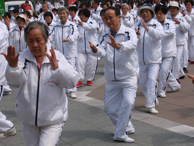 太极拳 摄影 平安