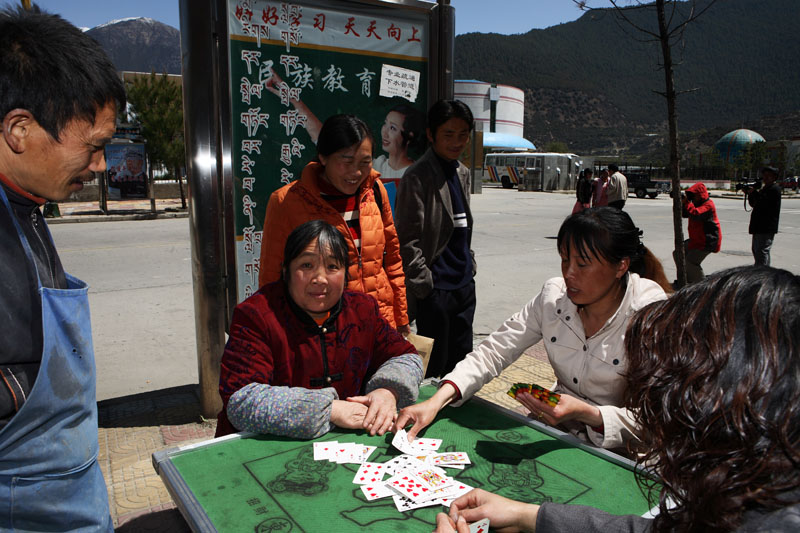 西藏纪实人像之五 摄影 文卓