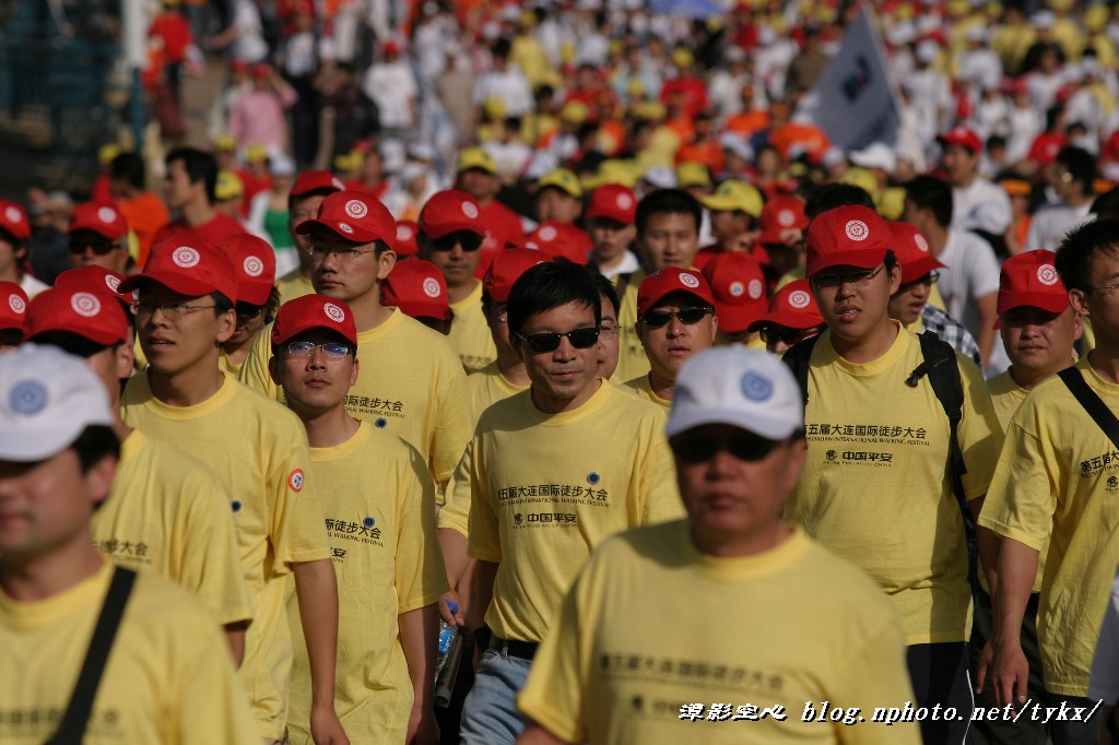 2007大连国际徒步大会 摄影 潭影空芯