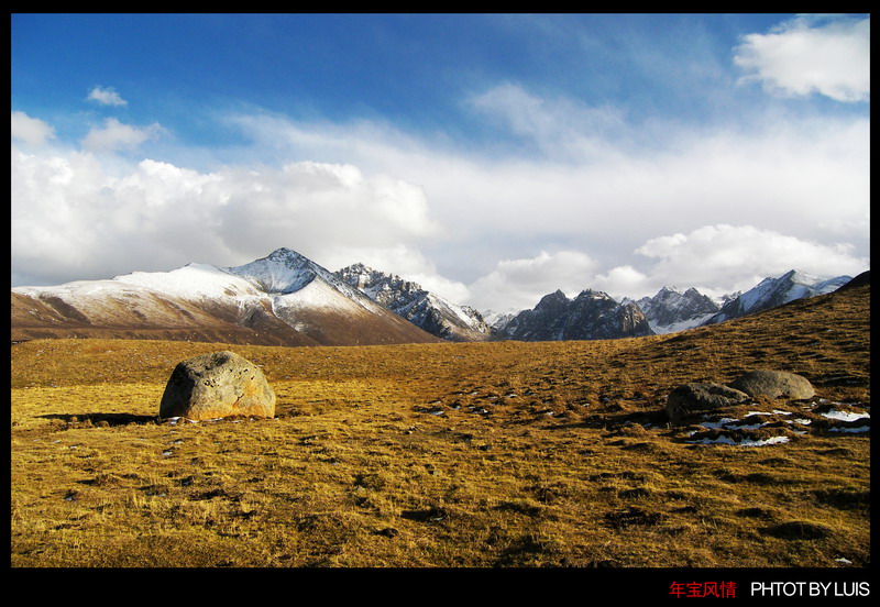 云与山 摄影 劳双恩