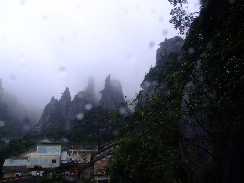 雨中三清山 摄影 华阳居士