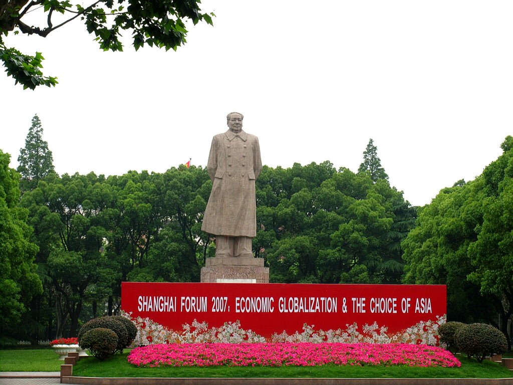 毛泽东塑像（复旦大学） 摄影 神山员外