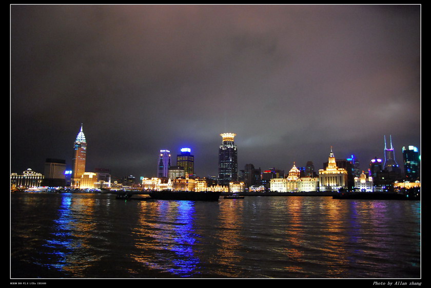 上海外滩夜景 摄影 合静宜真