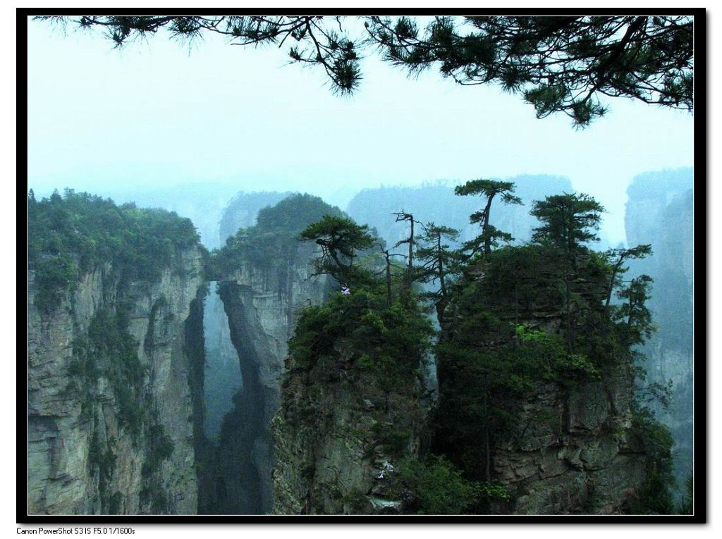 奇山峻峰（9）－－天下第一桥 摄影 清清荷韵