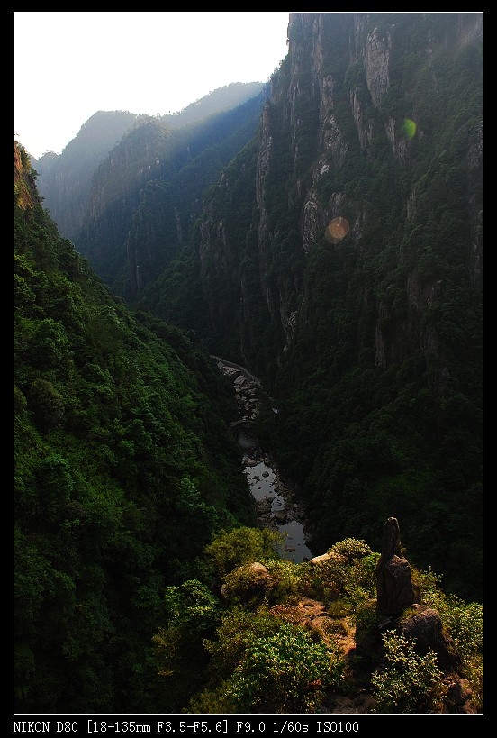 天台山风光 摄影 louis505