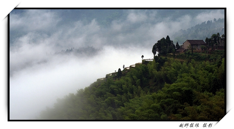 茗岙风光（4） 摄影 越野摄狼