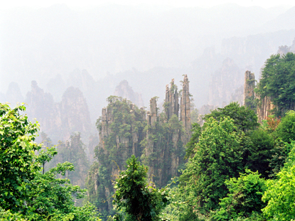 御笔峰 摄影 zhenshan