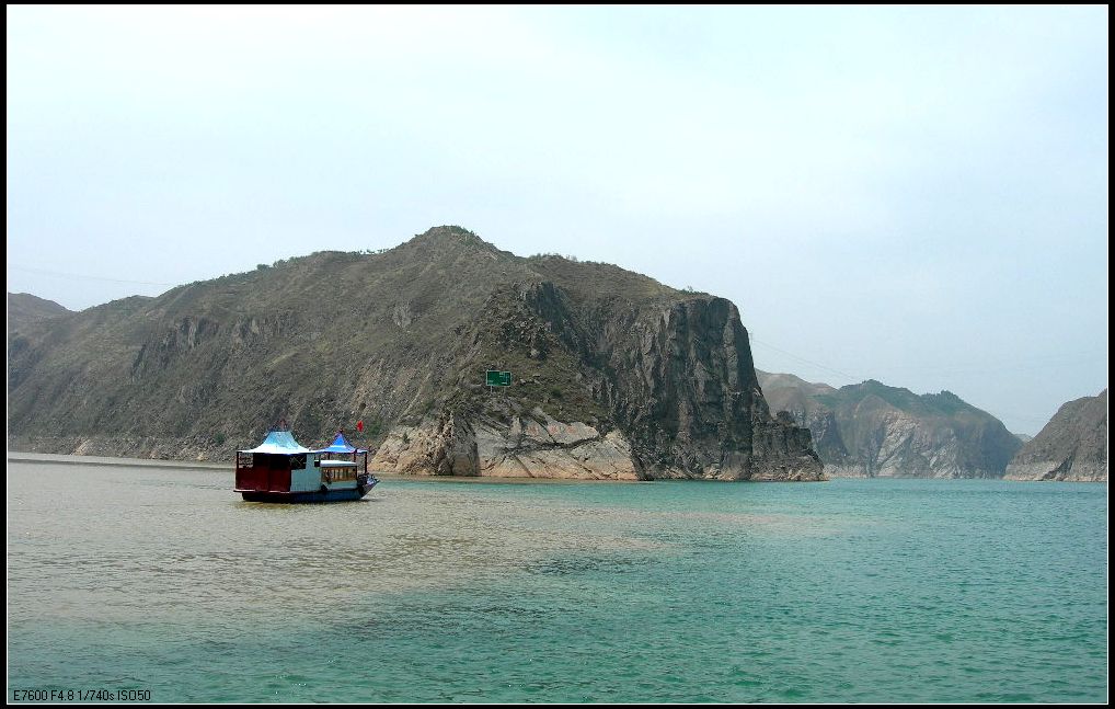 刘家峡水库清浊交汇处 摄影 石玉