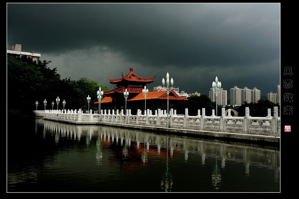 风雨欲来 摄影 沙漠之驼