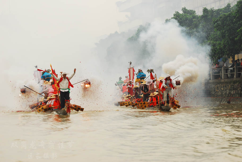 万炮齐鸣贺端午 摄影 区长