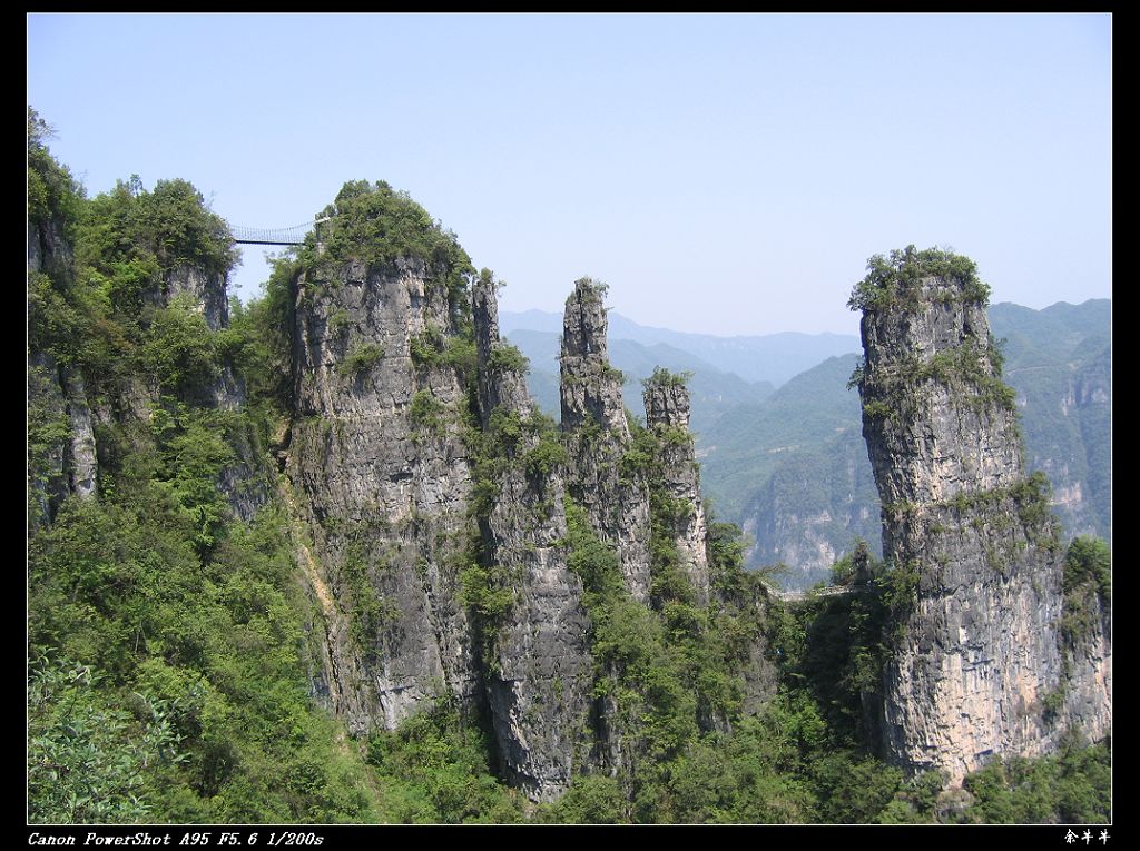 山 摄影 余牛牛