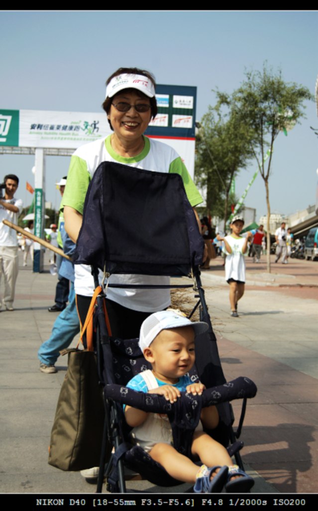 长春纽崔莱万人长跑活动 摄影 乷蘿雙树圓