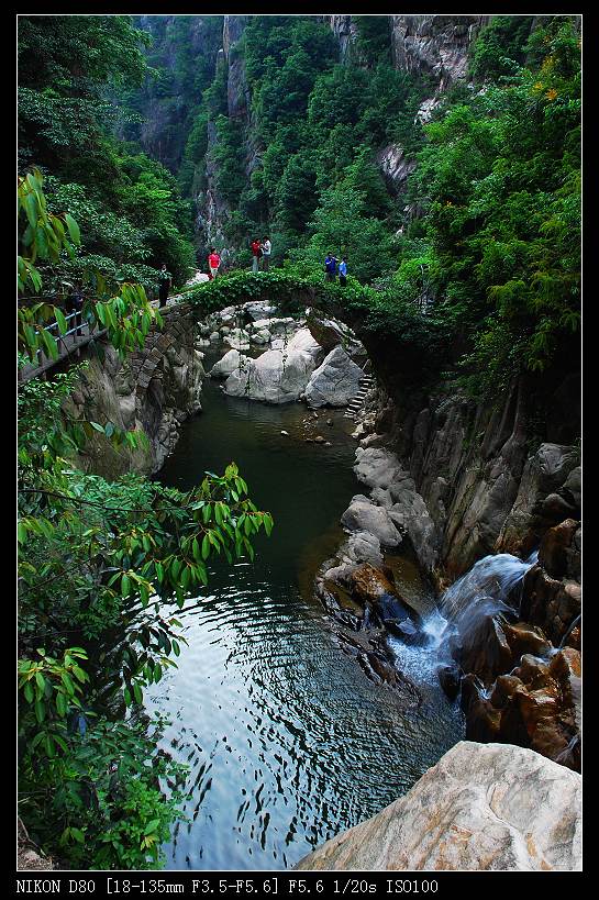 天台山风光 摄影 louis505