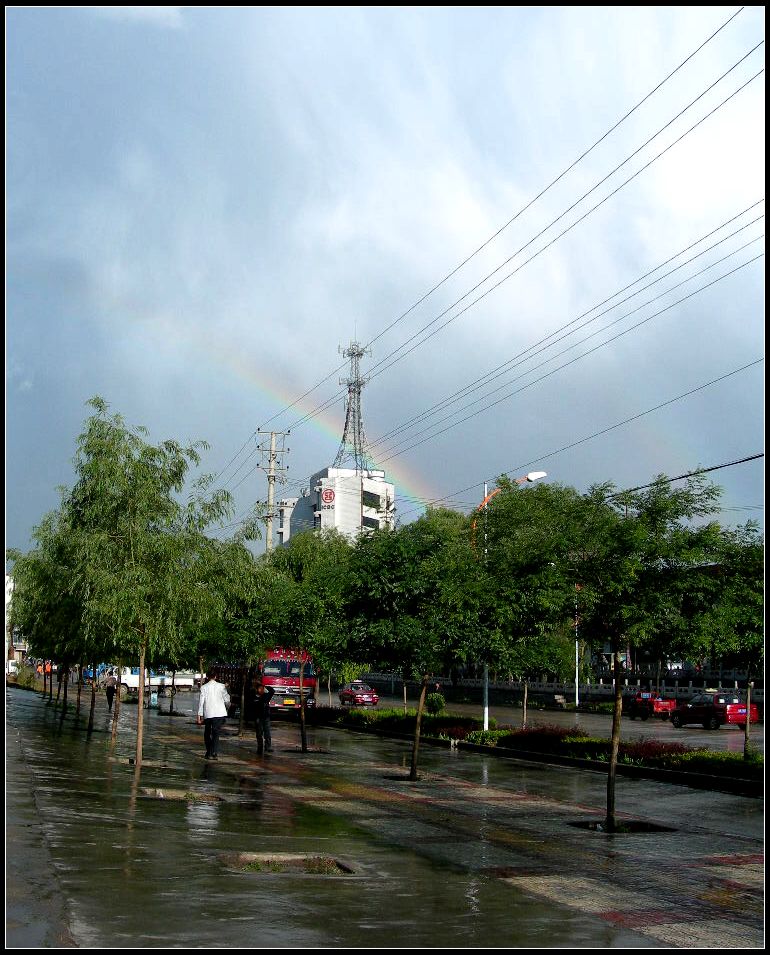 雨过天晴彩虹出 摄影 石玉