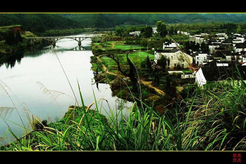 山 水 田 园 摄影 布衣草民