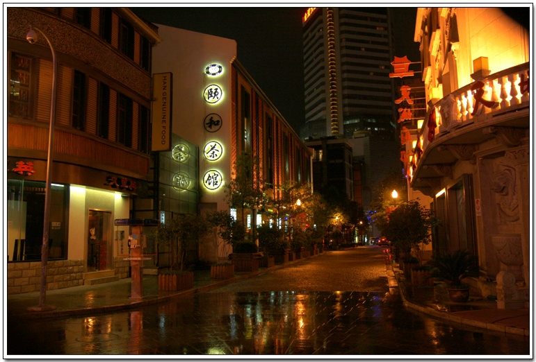 宁波老外滩夜景 摄影 晚风柳笛