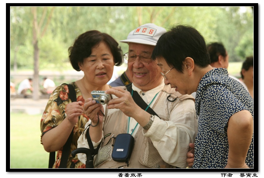 先睹为快 摄影 麦钟居士