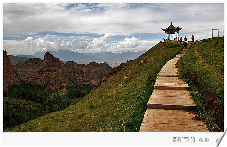 丹霞地貌 摄影 马路天使