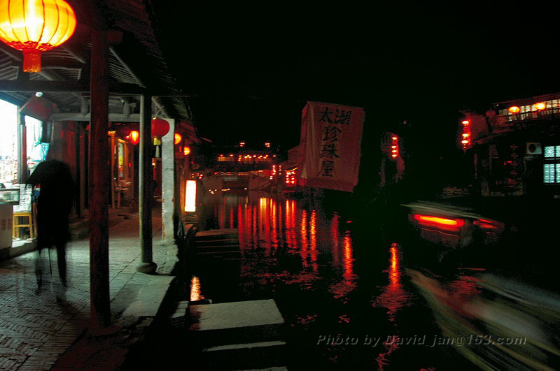 情系西塘----（6）廊棚夜景 摄影 人头马