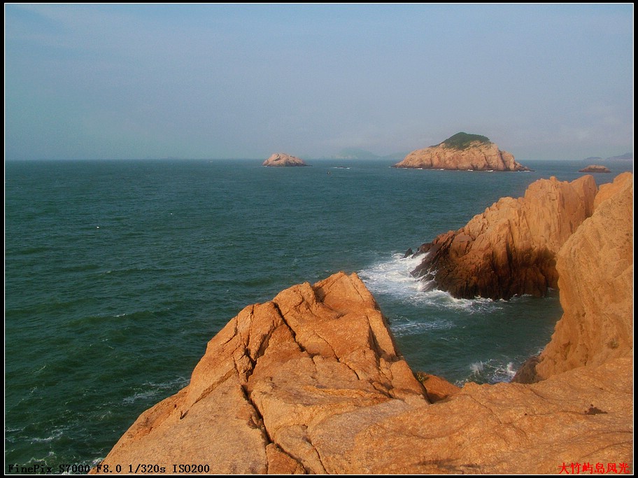 大竹屿岛风光 摄影 喀嚓一声