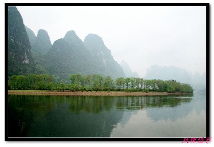 桂林漓江风光 摄影 雨玫瑰