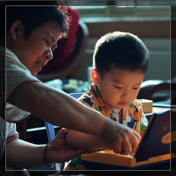 老少学 摄影 金秋一叶