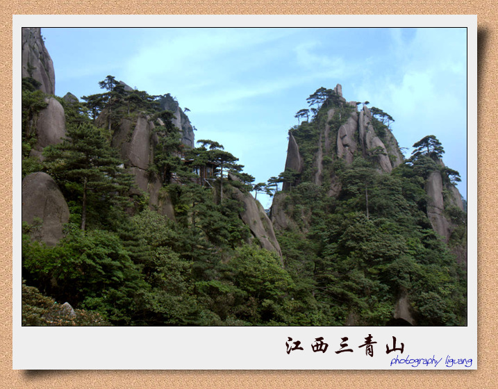 奇峰峻岭 摄影 gdsgliguang