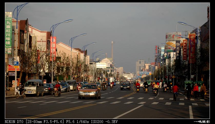 夕阳下的城市景象 摄影 姚一鸣