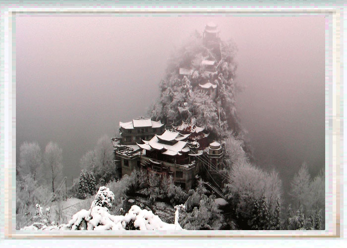 石笋峰雪景 摄影 竹笙缘