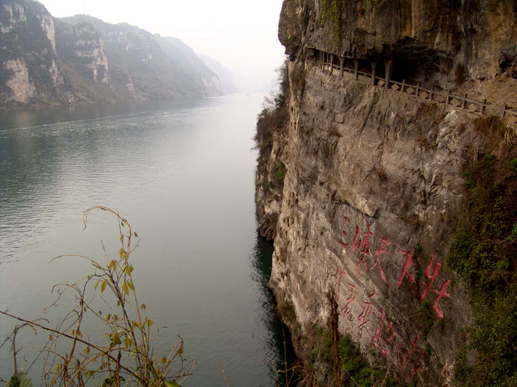 三峡天下壮 摄影 记忆瞬间