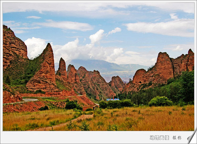 坎布拉丹霞地貌风光 摄影 马路天使