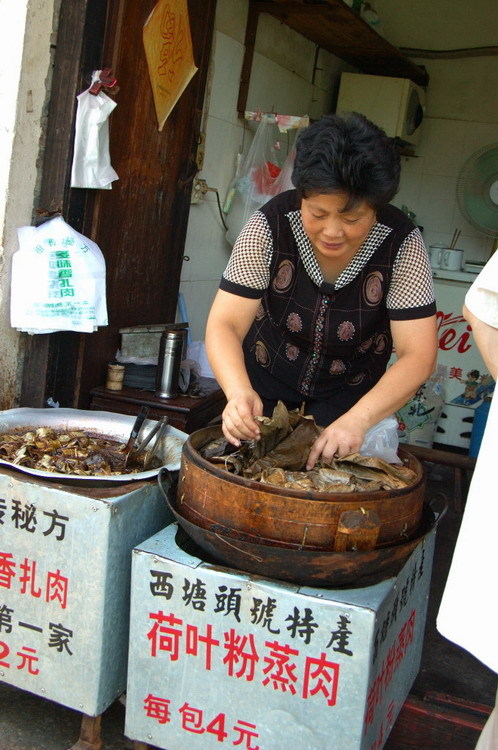 老年园地(17) 摄影 桐乡老年大学