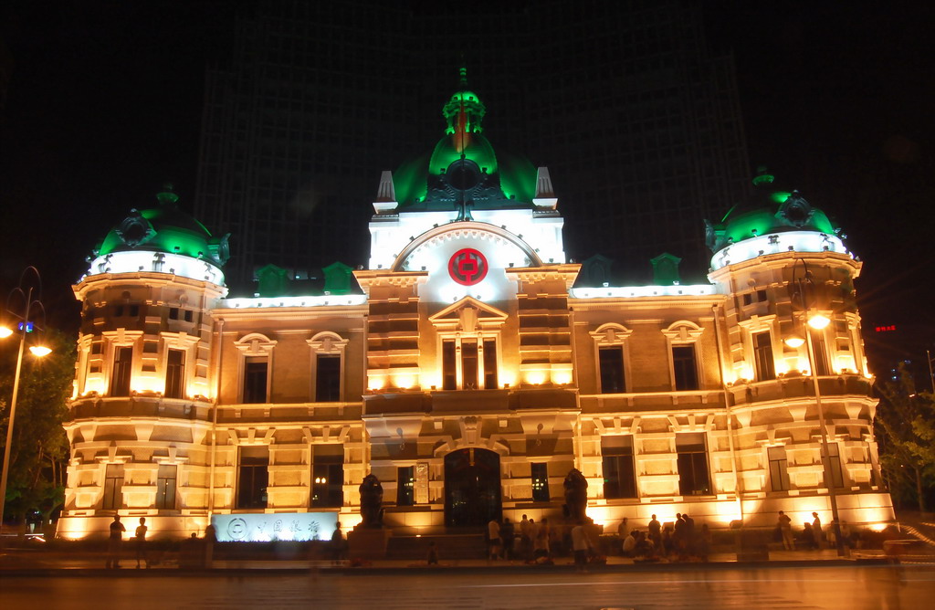 中国银行辽宁分行 夜景 摄影 超级大白兔