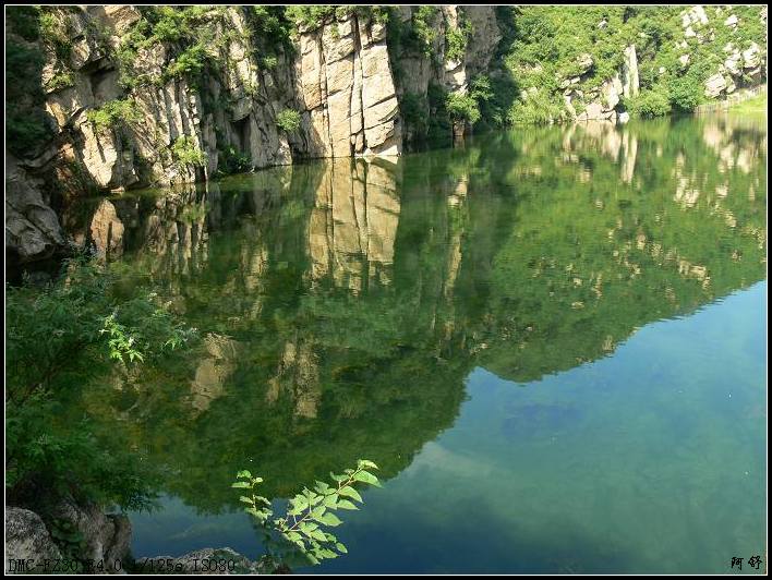 青山绿水 摄影 阿舒