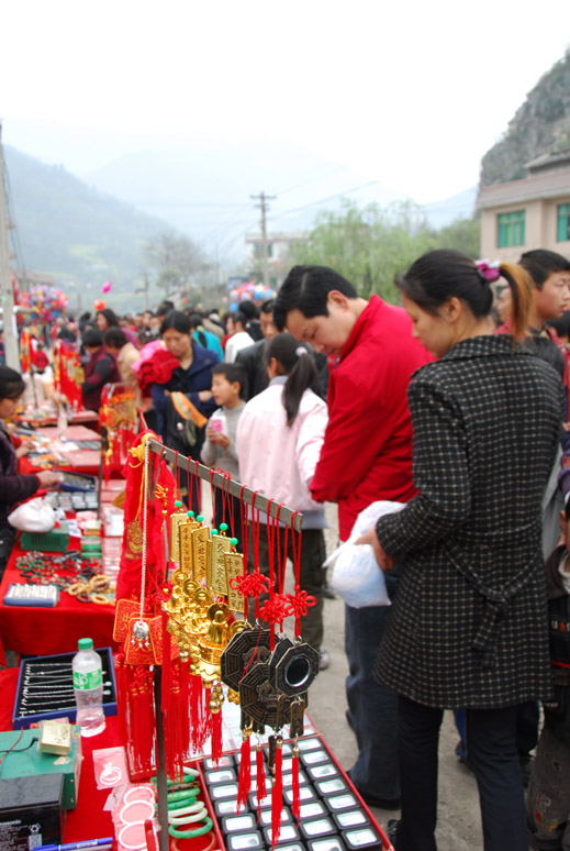 卧佛寺踩桥庙会集锦--11市场繁荣 摄影 白云行者