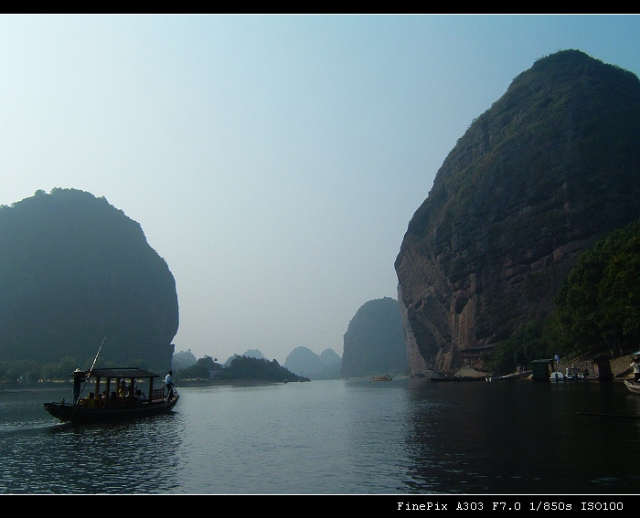 龙虎山．泸溪河 摄影 林籁