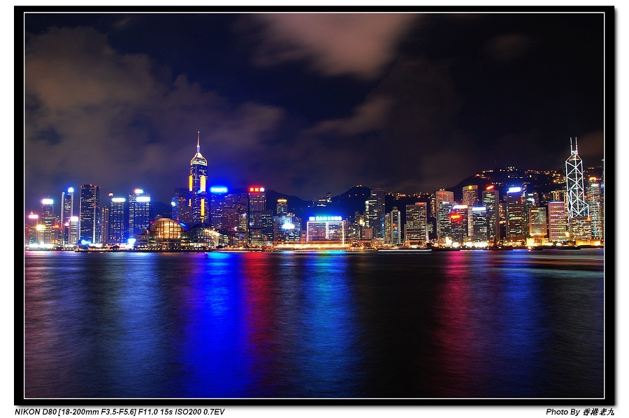 香港維多利亞海港夜景 摄影 香港老九