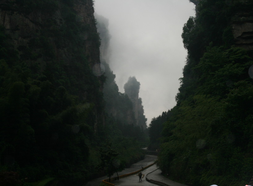 雨中张家界-1 摄影 老阎