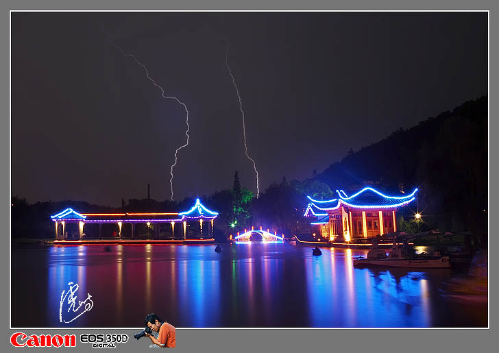 夜·雷雨 摄影 虎屿