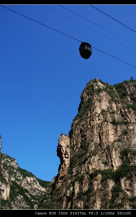 龙庆峡风光 摄影 峨嵋