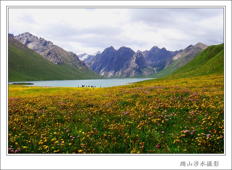 年宝也则—神山圣湖 摄影 jxl1477258