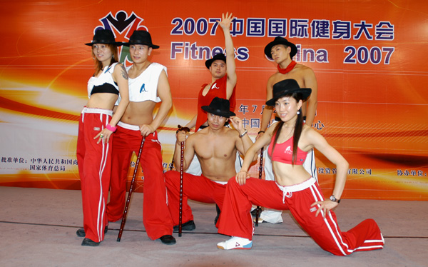 2007国际健身大会 摄影 .夜猫子.