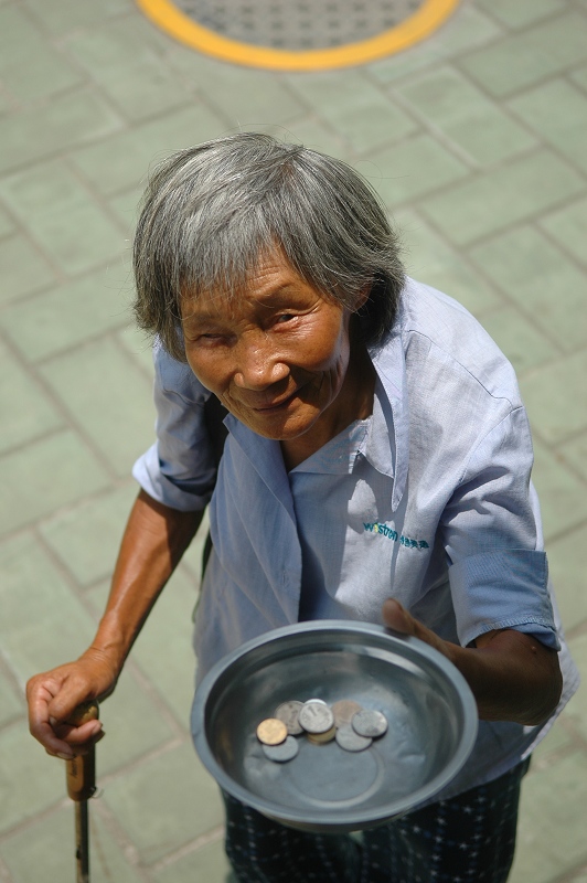 向我要钱的乞丐 摄影 松涛一石